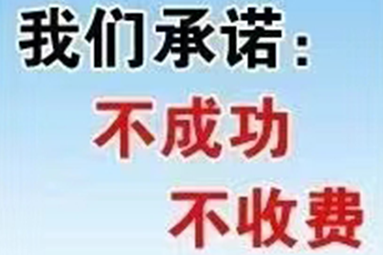 信用卡透支10万，如何申请分期还款？